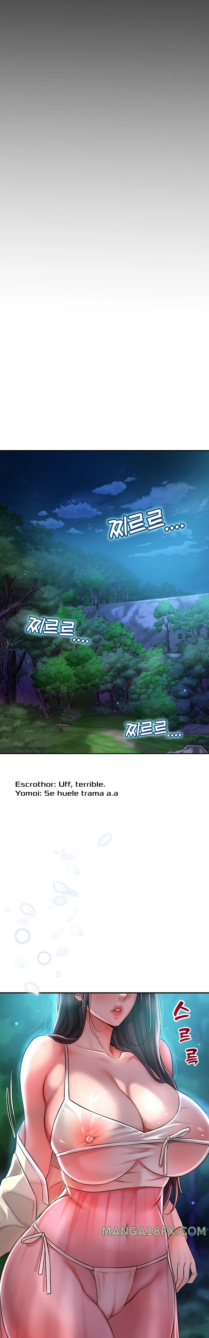 Brothel Raw - Chapter 2 [photo 37] - MangaPorn