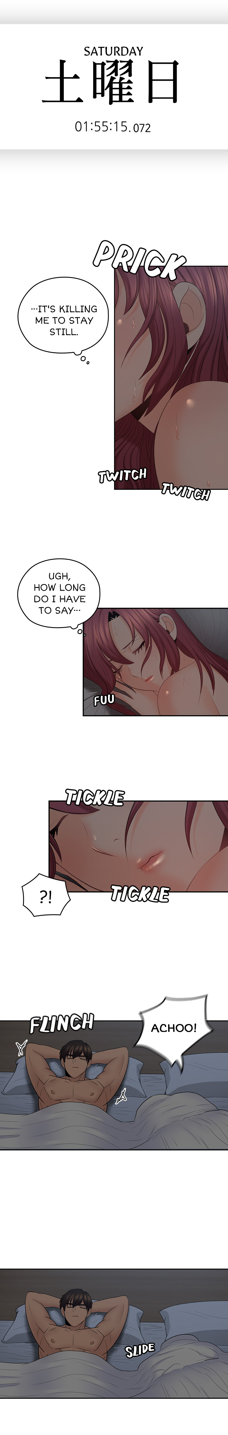 As If Daughter - Chapter 38 [photo 5] - MangaPorn