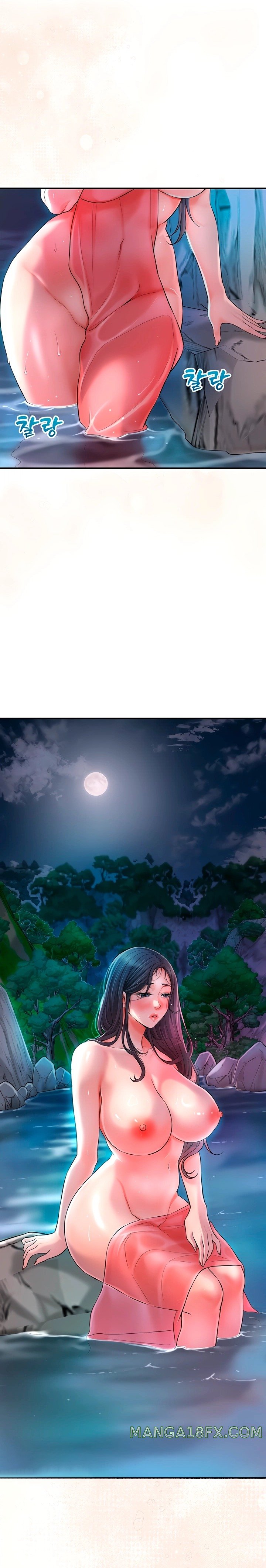 Brothel Raw - Chapter 3 [photo 1] - MangaPorn