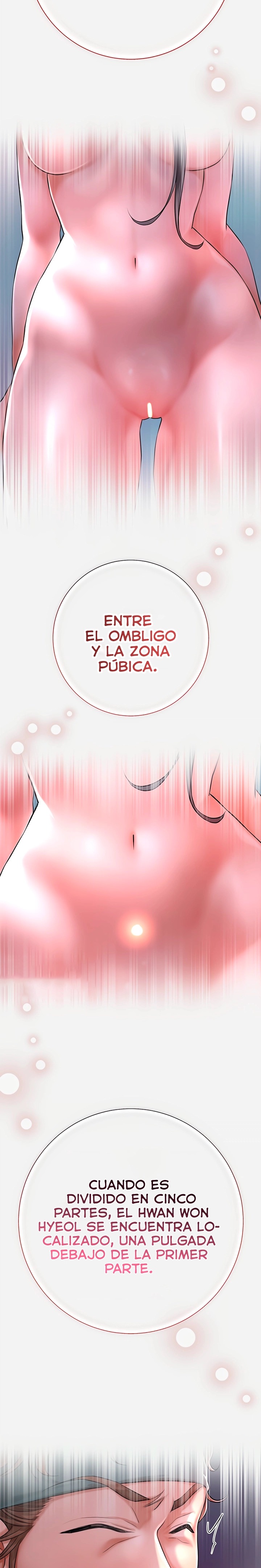 Brothel Raw - Chapter 3 [photo 19] - MangaPorn