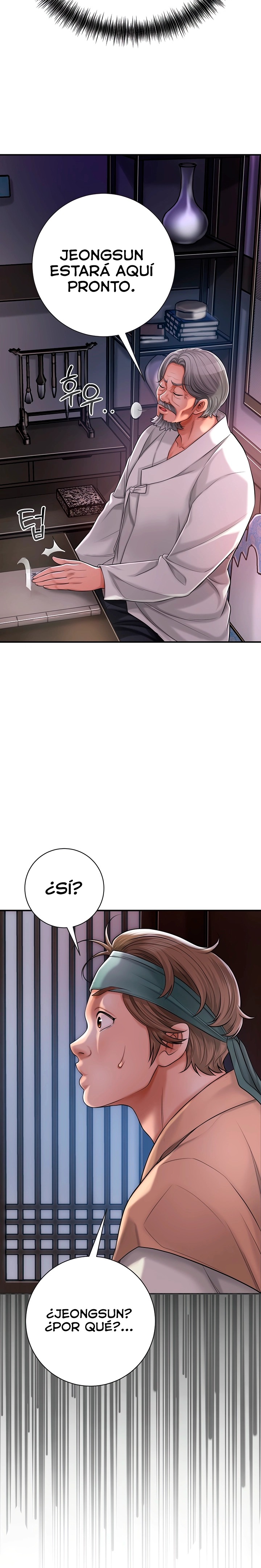 Brothel Raw - Chapter 3 [photo 21] - MangaPorn