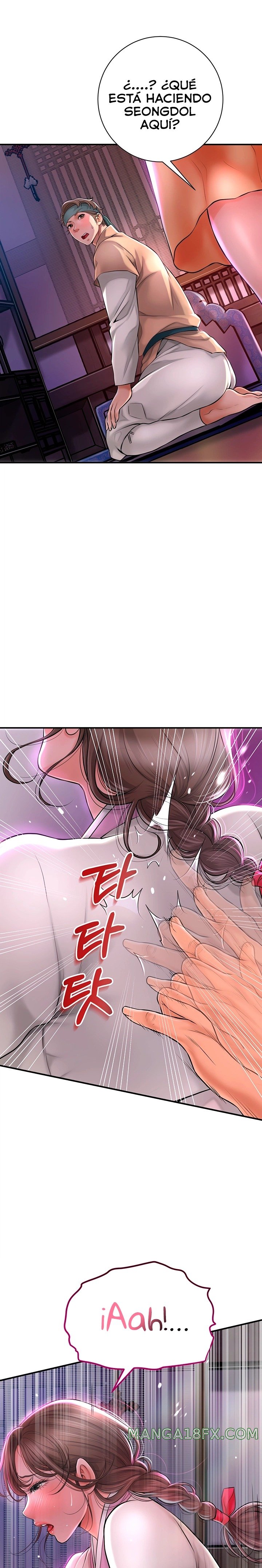 Brothel Raw - Chapter 3 [photo 26] - MangaPorn