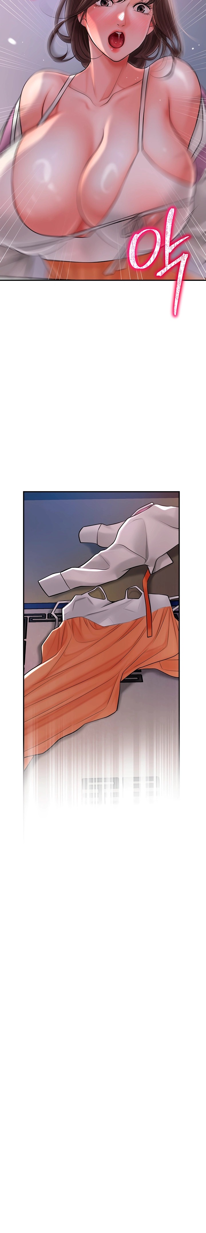 Brothel Raw - Chapter 3 [photo 32] - MangaPorn