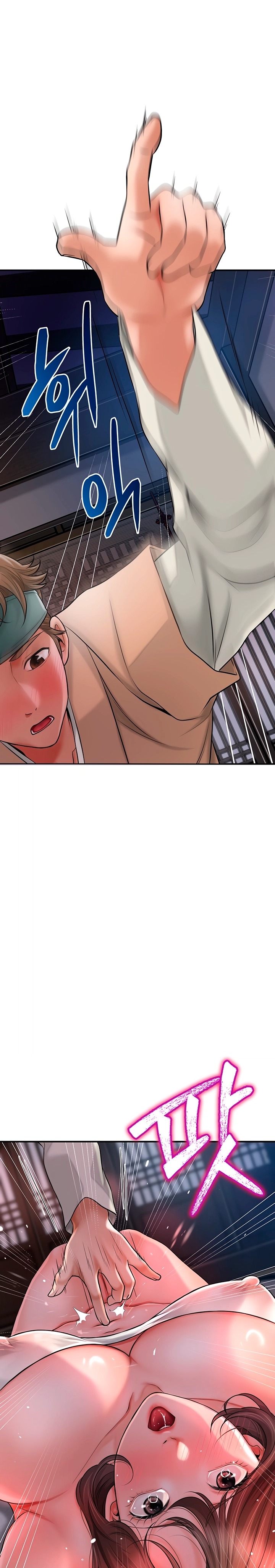 Brothel Raw - Chapter 3 [photo 34] - MangaPorn