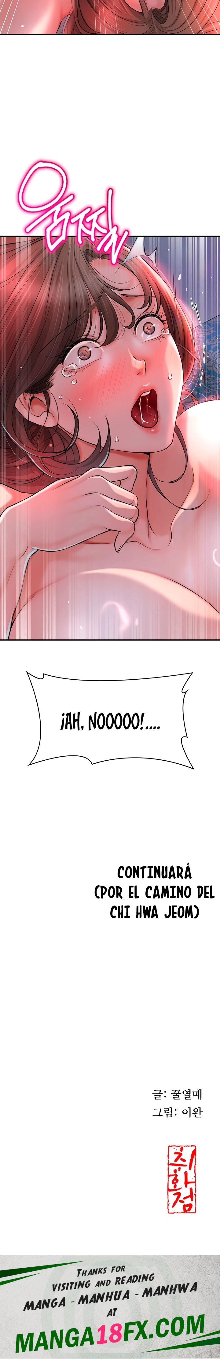 Brothel Raw - Chapter 3 [photo 35] - MangaPorn