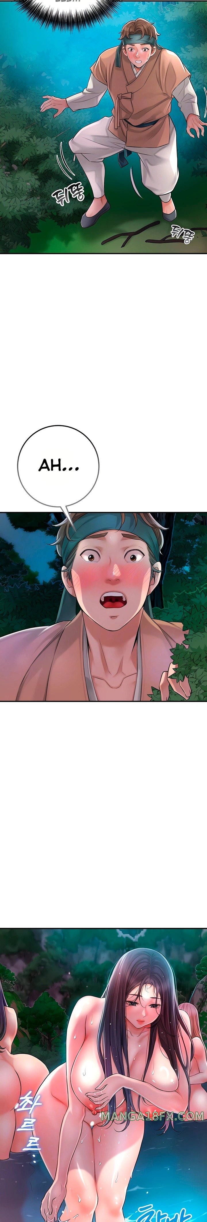 Brothel Raw - Chapter 3 [photo 5] - MangaPorn