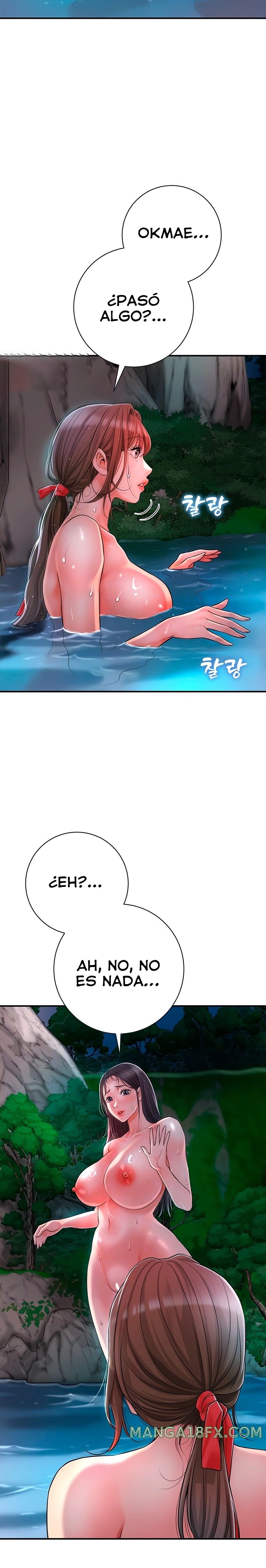 Brothel Raw - Chapter 3 [photo 7] - MangaPorn