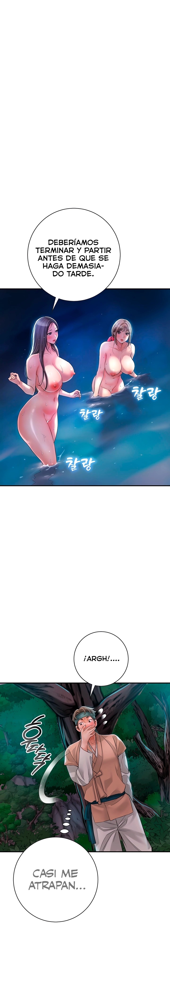 Brothel Raw - Chapter 3 [photo 8] - MangaPorn