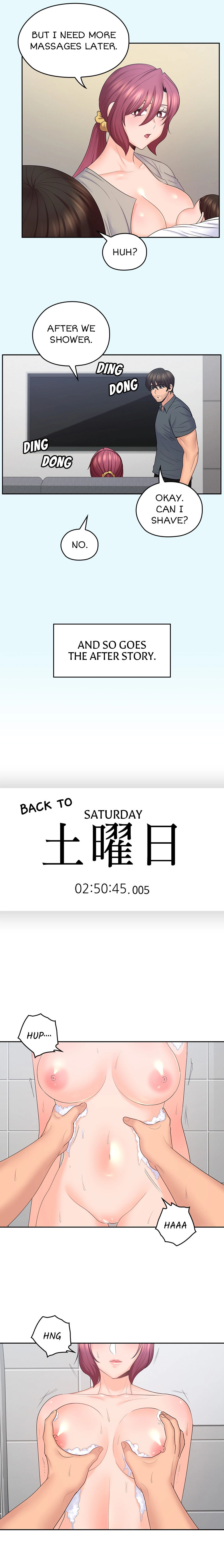 As If Daughter - Chapter 43 [photo 10] - MangaPorn