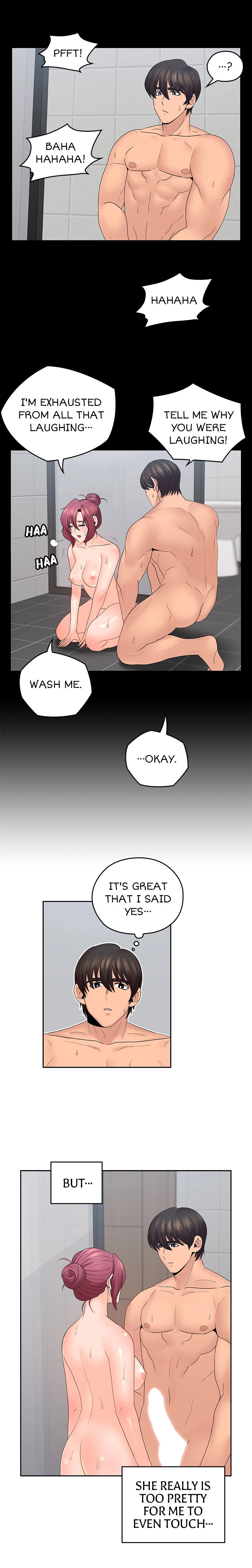 As If Daughter - Chapter 43 [photo 5] - MangaPorn