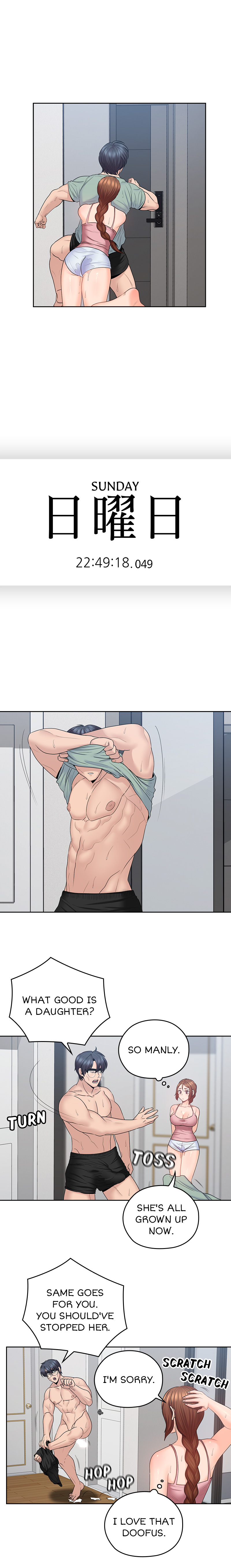 As If Daughter - Chapter 49 [photo 2] - MangaPorn