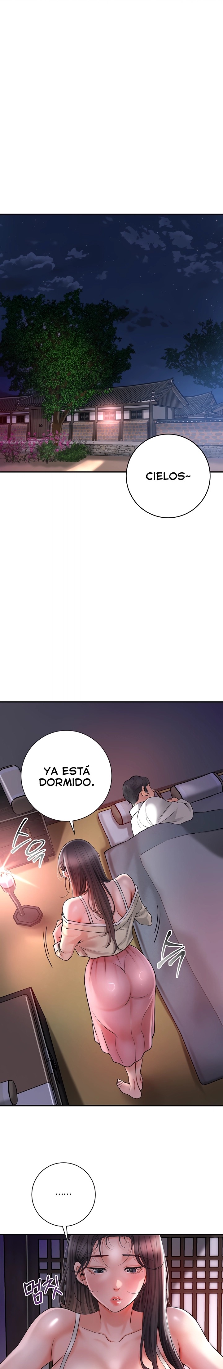 Brothel Raw - Chapter 4 [photo 1] - MangaPorn