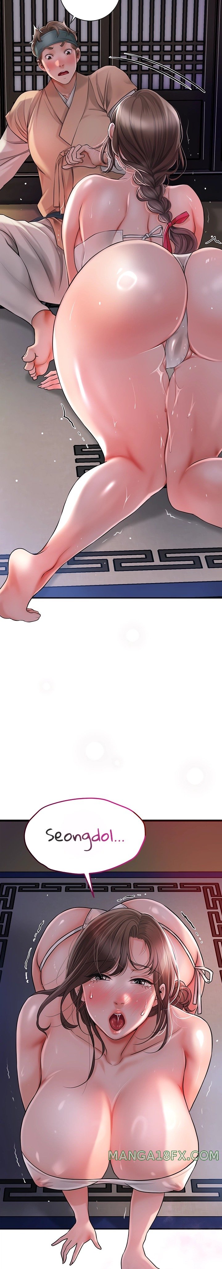 Brothel Raw - Chapter 4 [photo 13] - MangaPorn