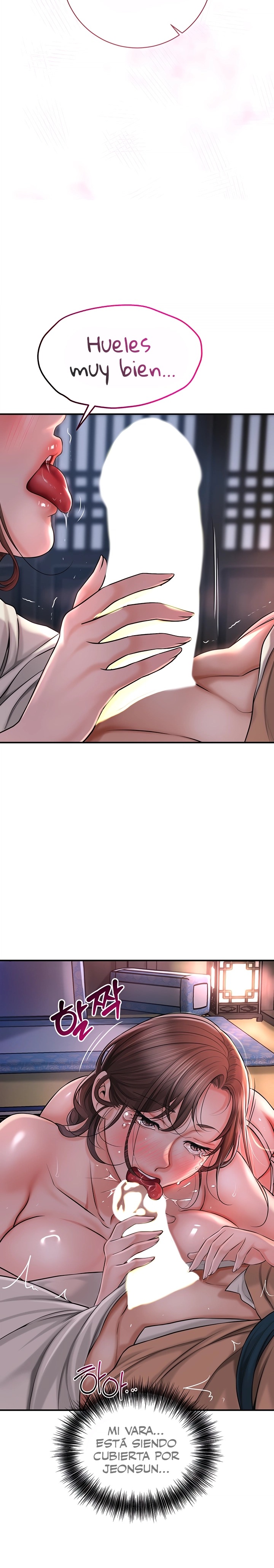 Brothel Raw - Chapter 4 [photo 15] - MangaPorn