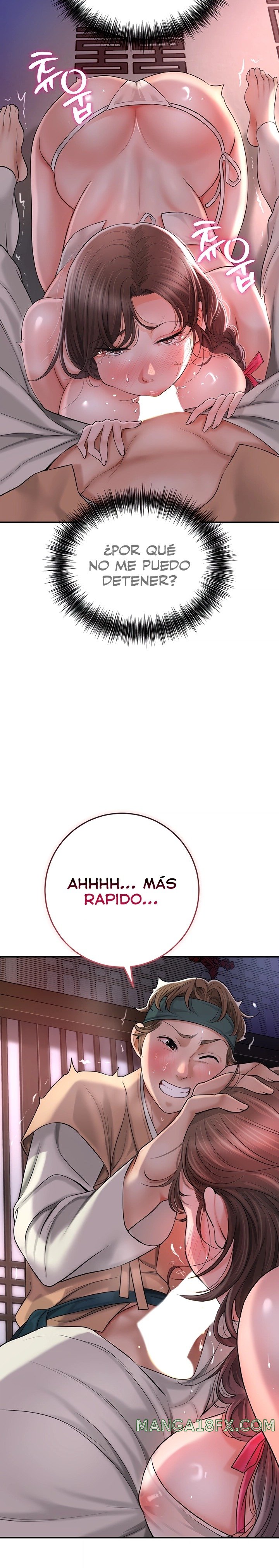 Brothel Raw - Chapter 4 [photo 18] - MangaPorn