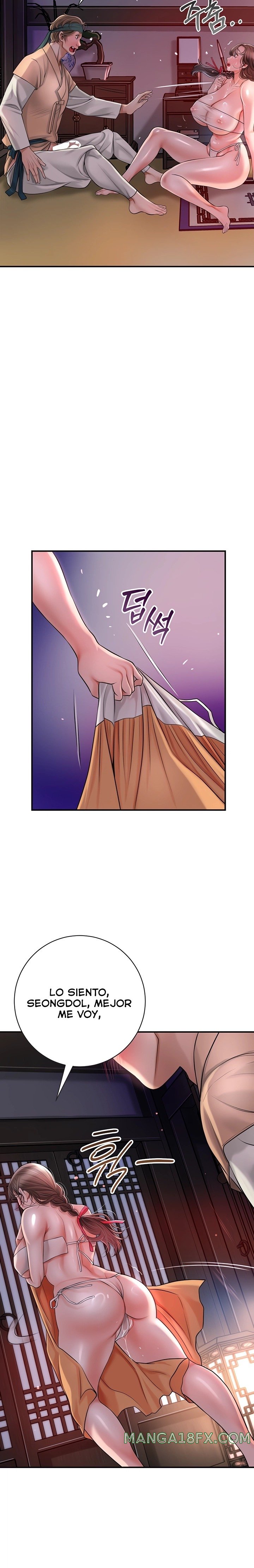 Brothel Raw - Chapter 4 [photo 26] - MangaPorn