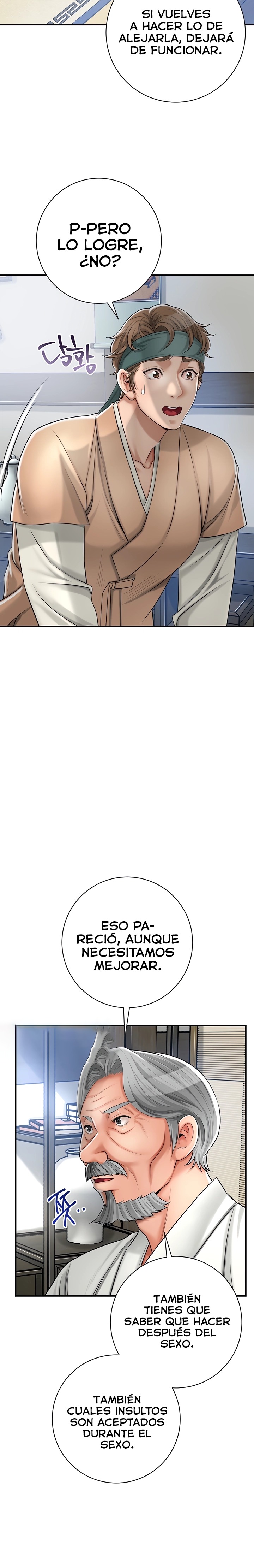 Brothel Raw - Chapter 4 [photo 30] - MangaPorn