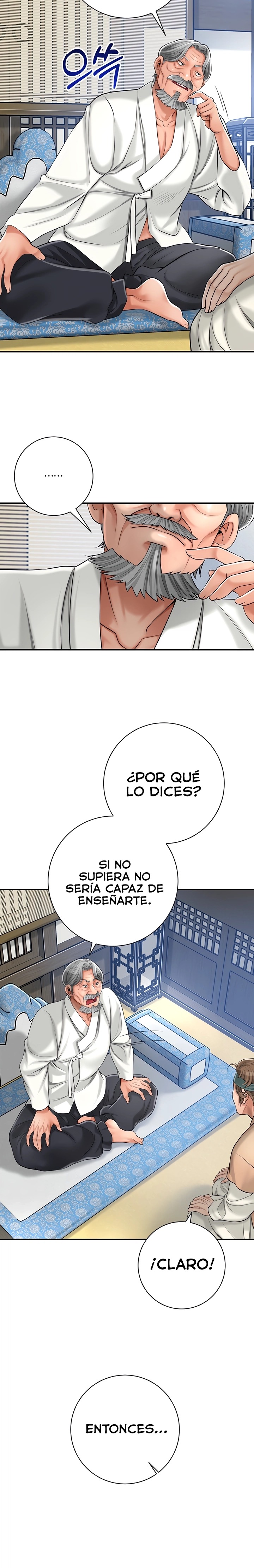 Brothel Raw - Chapter 4 [photo 32] - MangaPorn