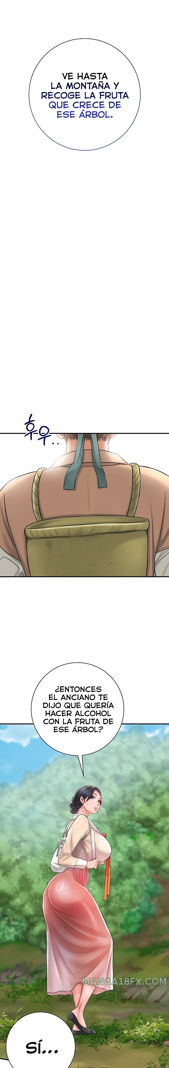 Brothel Raw - Chapter 4 [photo 34] - MangaPorn