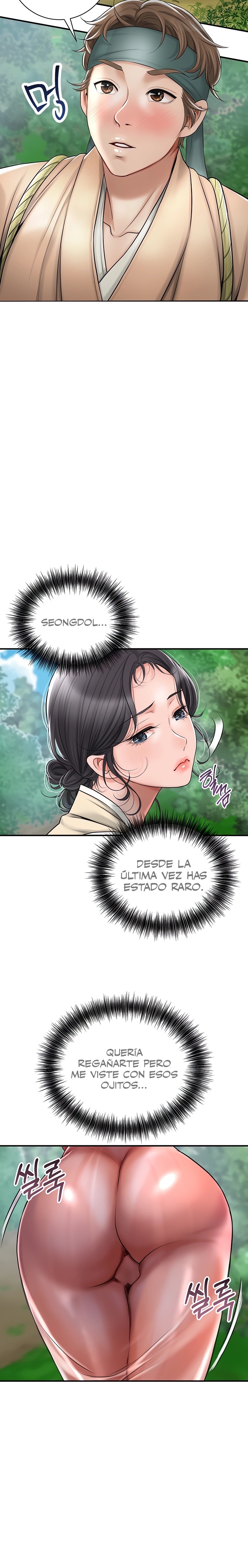 Brothel Raw - Chapter 4 [photo 35] - MangaPorn