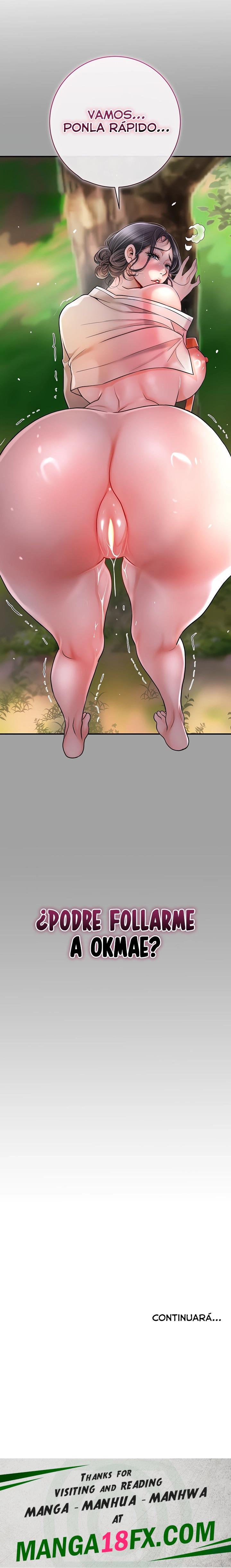 Brothel Raw - Chapter 4 [photo 37] - MangaPorn