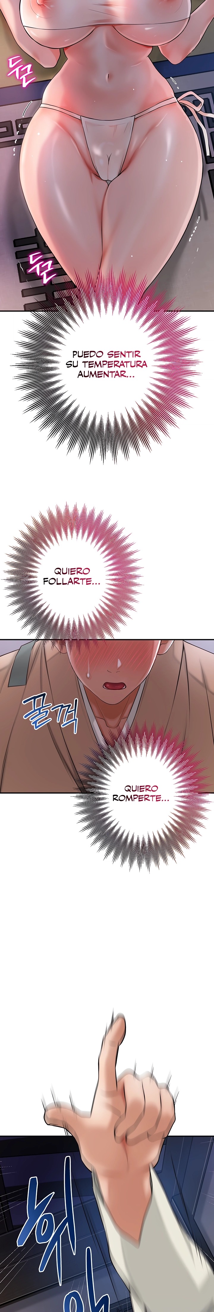 Brothel Raw - Chapter 4 [photo 6] - MangaPorn