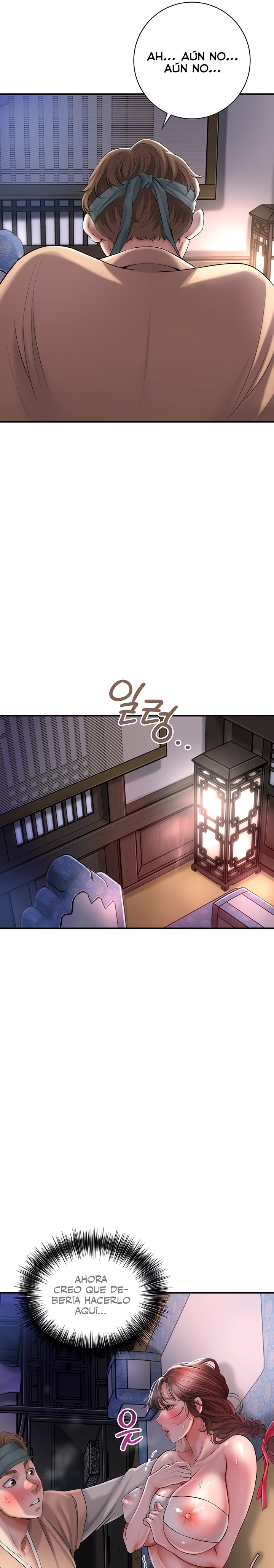 Brothel Raw - Chapter 4 [photo 9] - MangaPorn