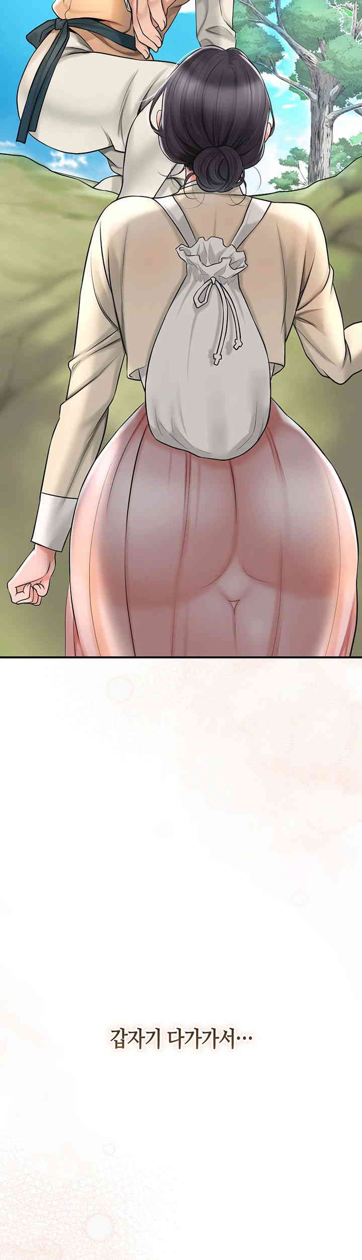 Brothel Raw - Chapter 5 [photo 11] - MangaPorn