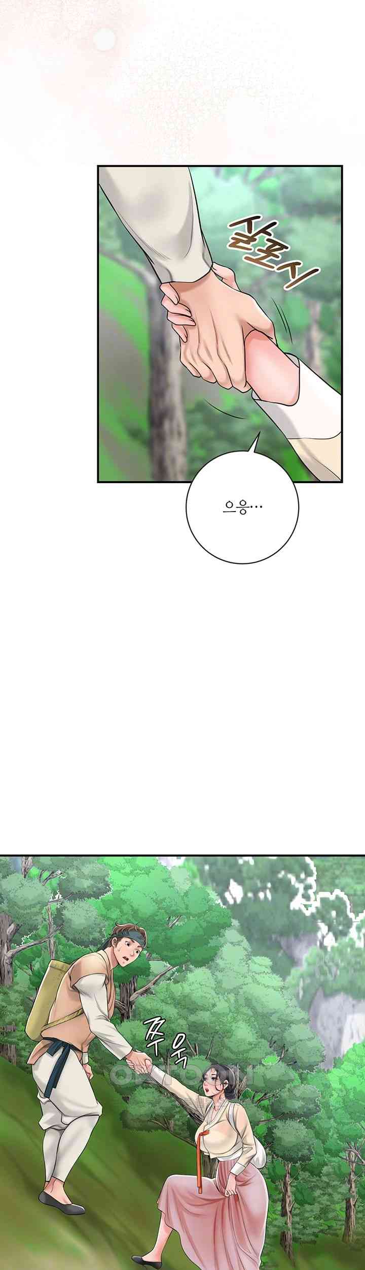 Brothel Raw - Chapter 5 [photo 12] - MangaPorn