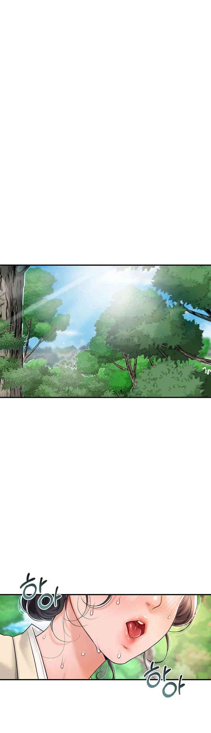 Brothel Raw - Chapter 5 [photo 2] - MangaPorn