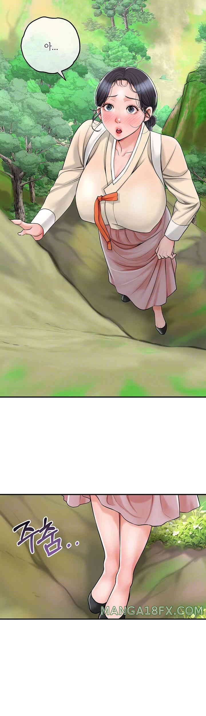 Brothel Raw - Chapter 5 [photo 9] - MangaPorn