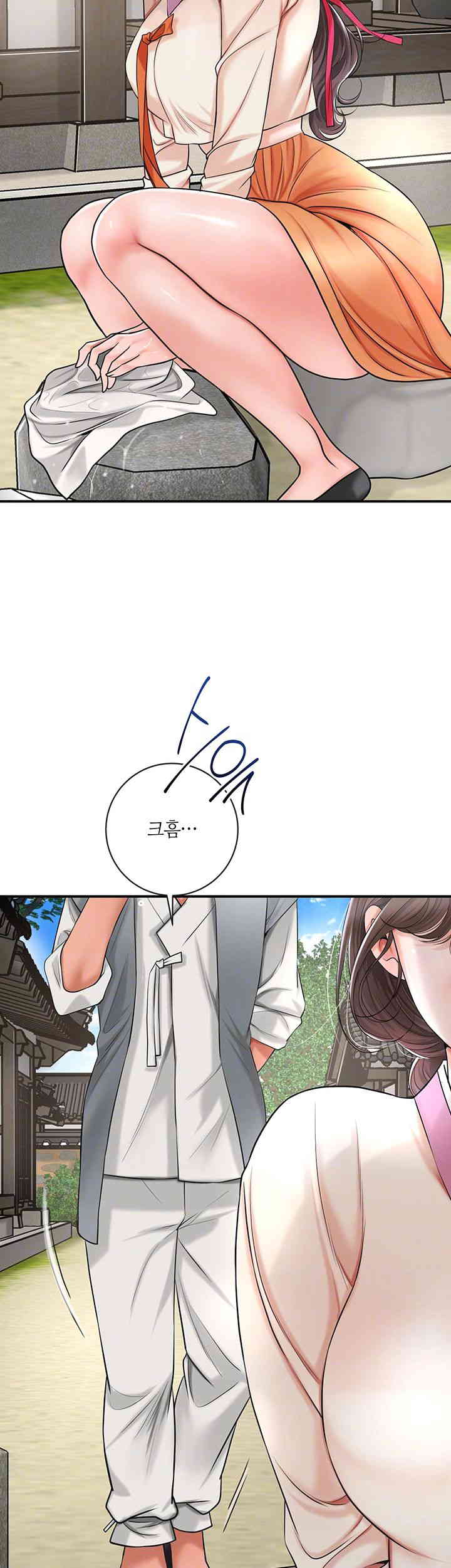 Brothel Raw - Chapter 6 [photo 12] - MangaPorn