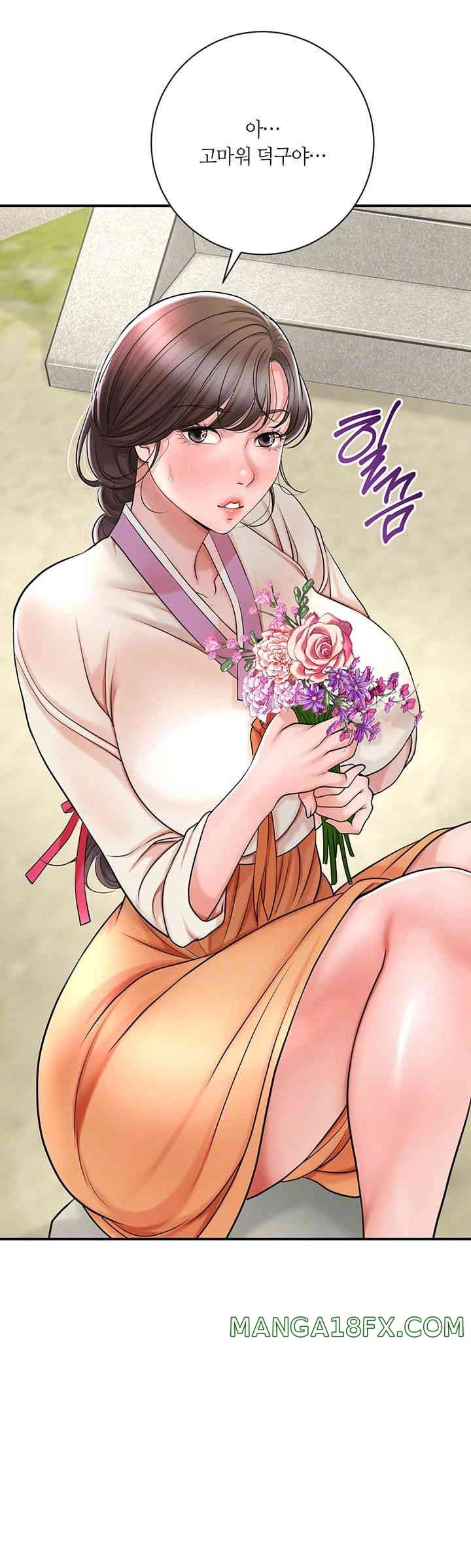 Brothel Raw - Chapter 6 [photo 14] - MangaPorn