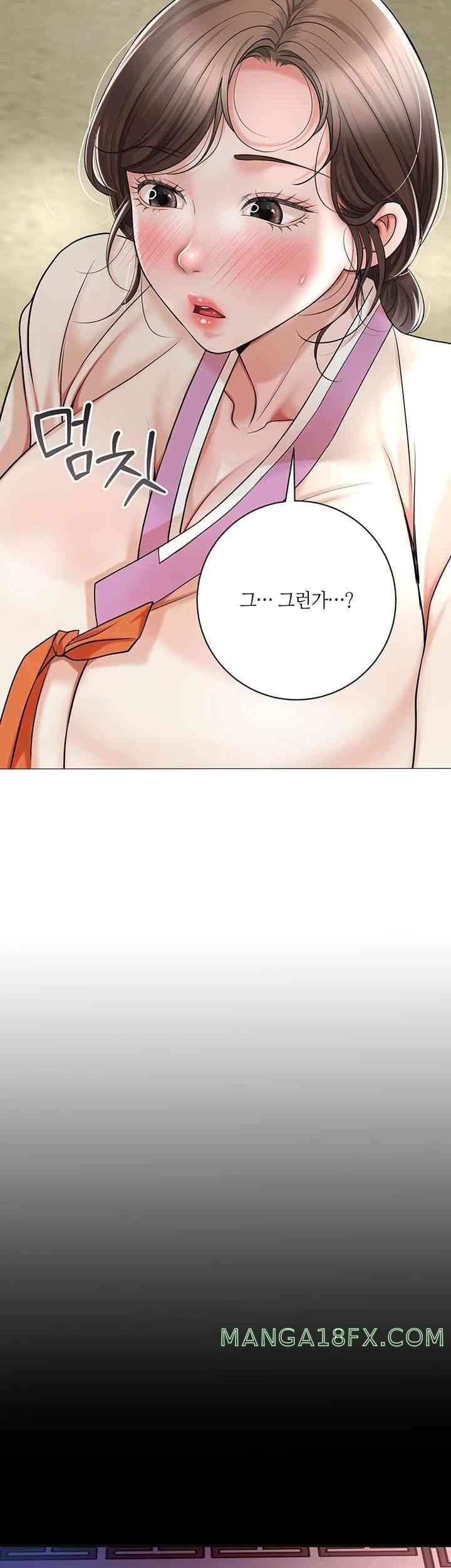 Brothel Raw - Chapter 6 [photo 20] - MangaPorn