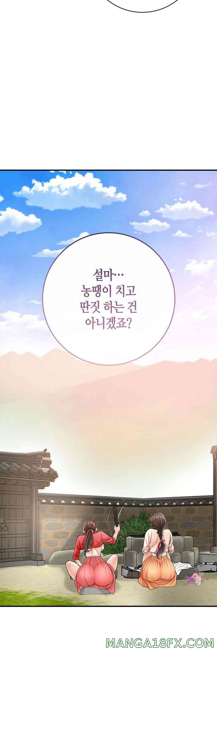 Brothel Raw - Chapter 6 [photo 25] - MangaPorn