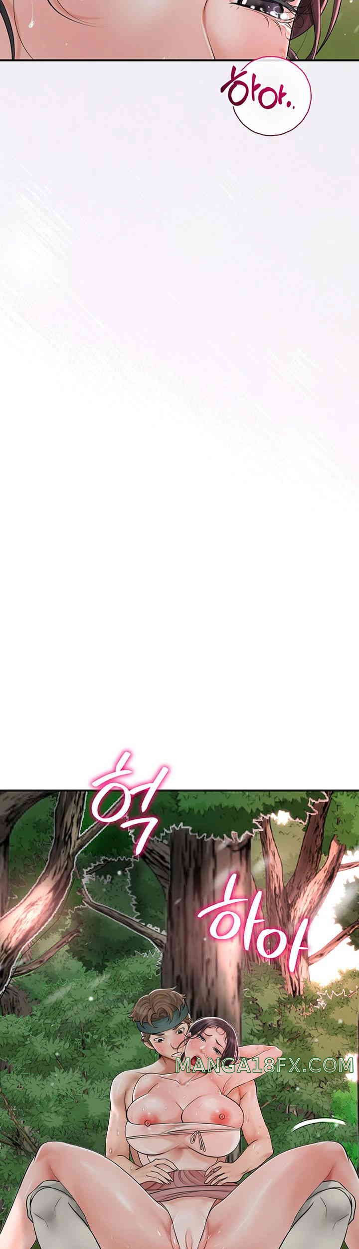 Brothel Raw - Chapter 6 [photo 47] - MangaPorn