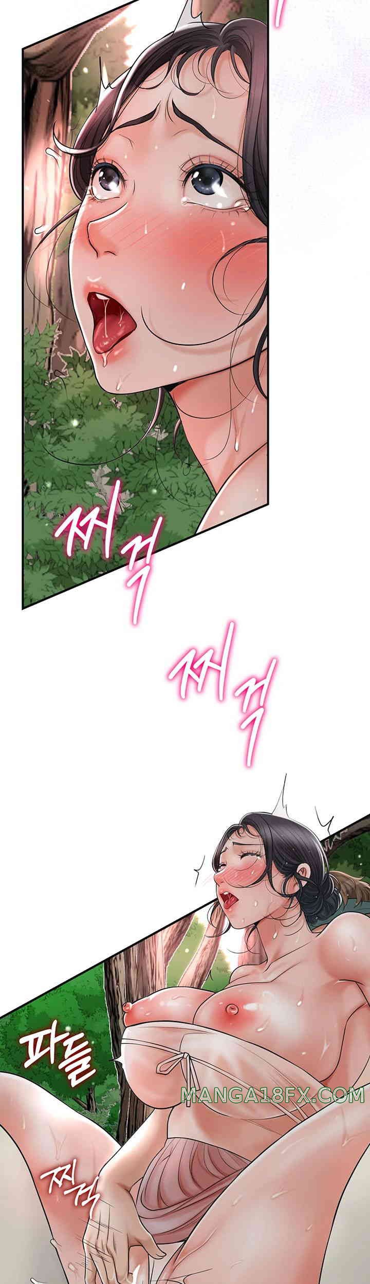 Brothel Raw - Chapter 6 [photo 51] - MangaPorn