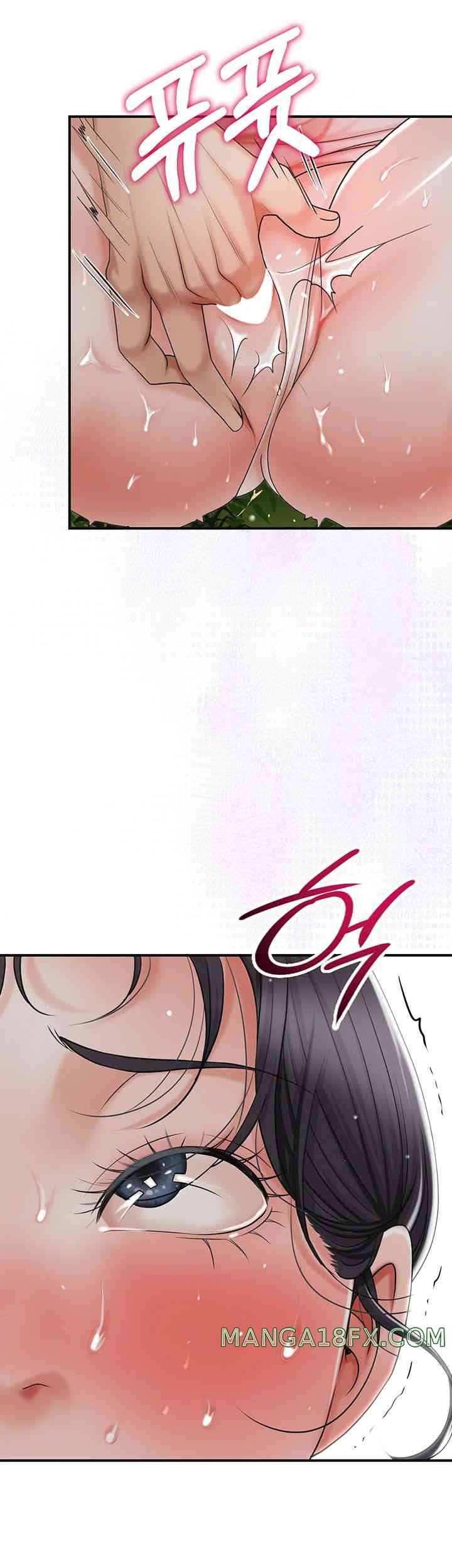 Brothel Raw - Chapter 6 [photo 60] - MangaPorn