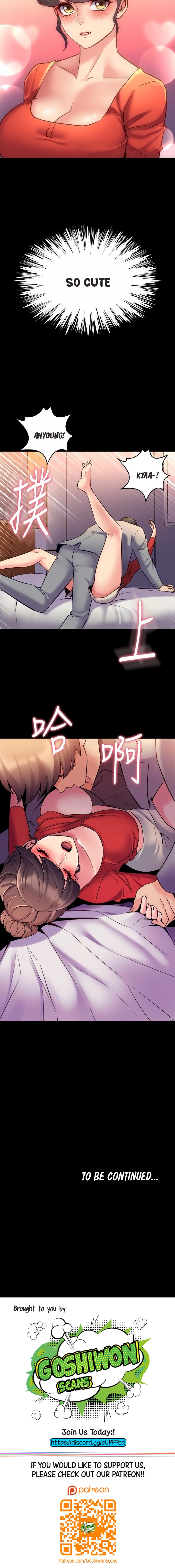 Cohabitation with my Ex-Wife - Chapter 24 [photo 12] - MangaPorn