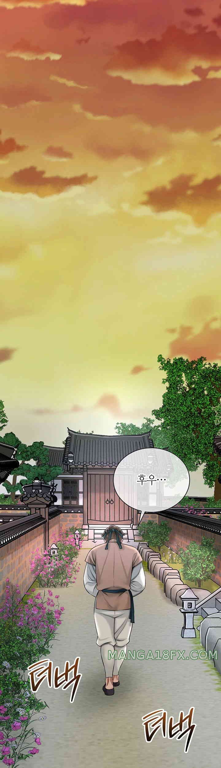 Brothel Raw - Chapter 7 [photo 22] - MangaPorn