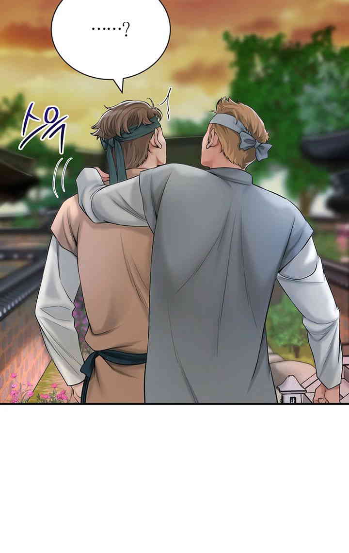 Brothel Raw - Chapter 7 [photo 24] - MangaPorn