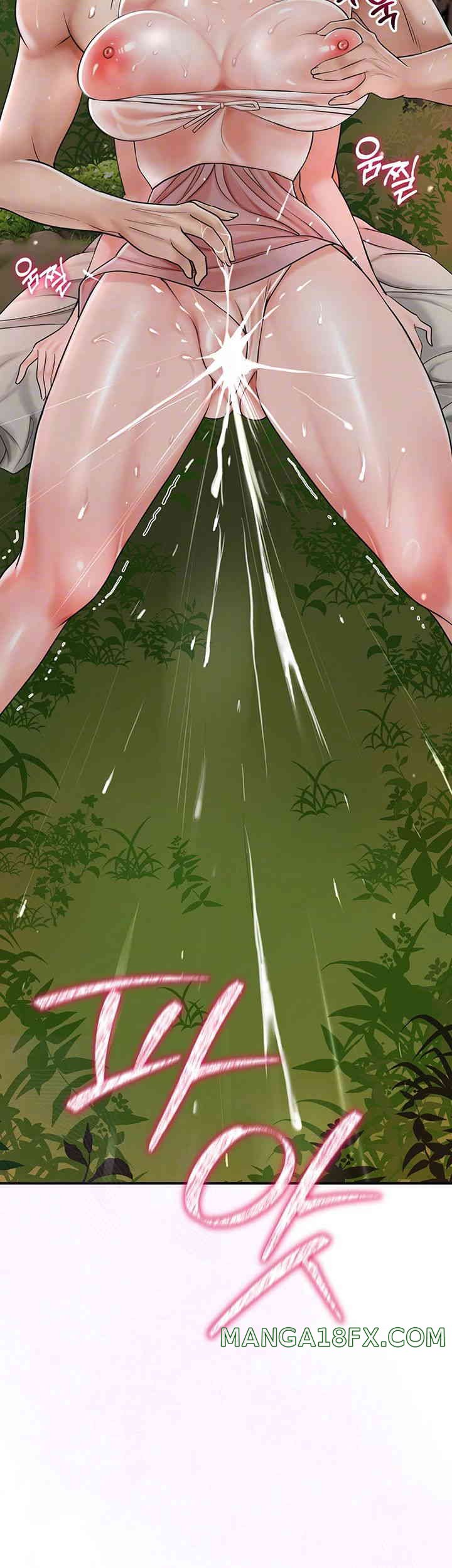 Brothel Raw - Chapter 7 [photo 4] - MangaPorn