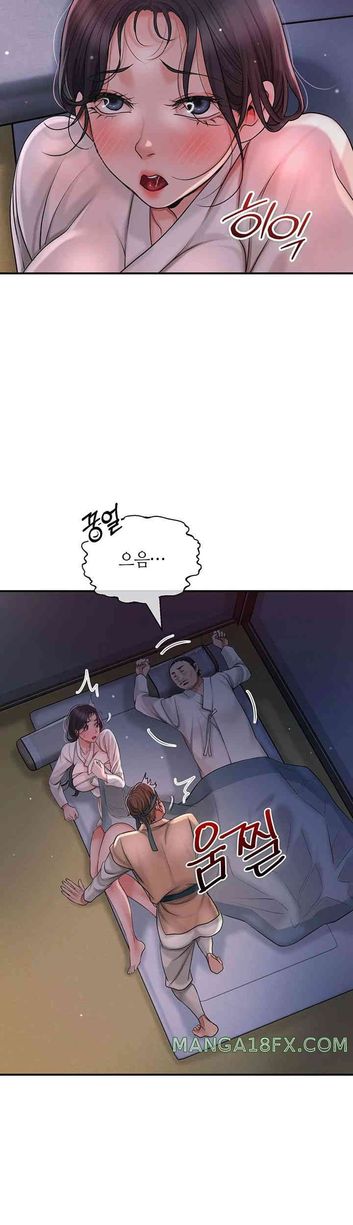 Brothel Raw - Chapter 7 [photo 46] - MangaPorn