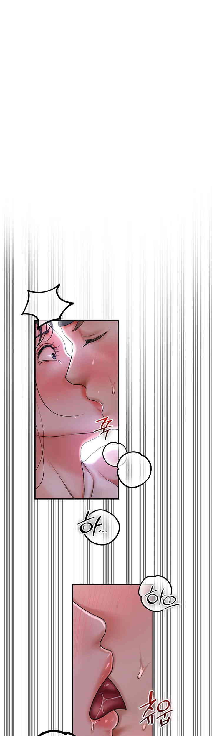 Brothel Raw - Chapter 7 [photo 57] - MangaPorn