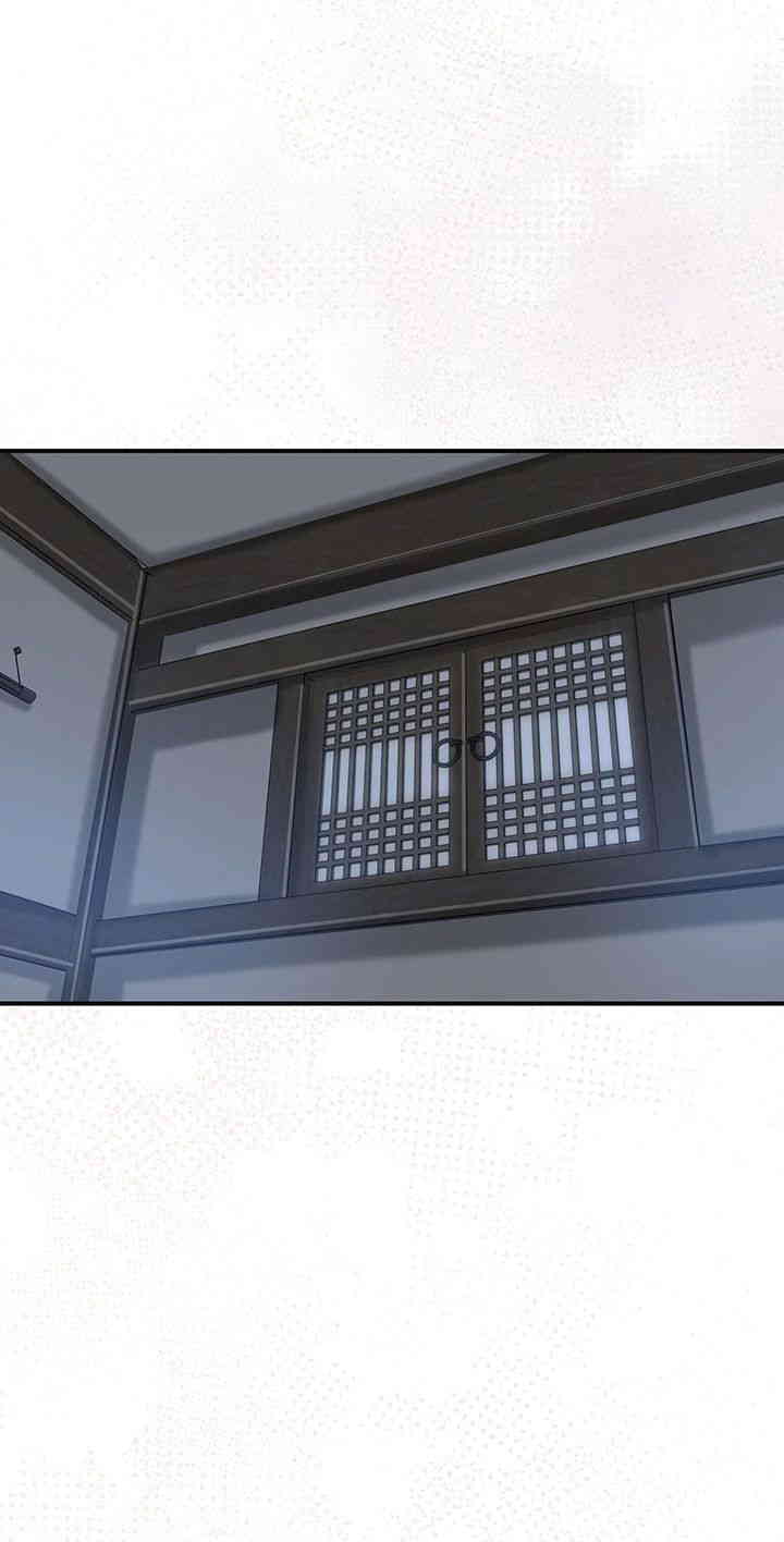 Brothel Raw - Chapter 8 [photo 36] - MangaPorn