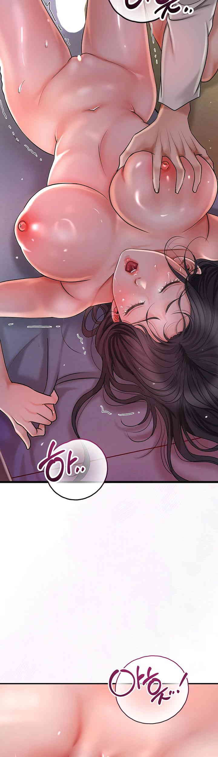 Brothel Raw - Chapter 8 [photo 40] - MangaPorn