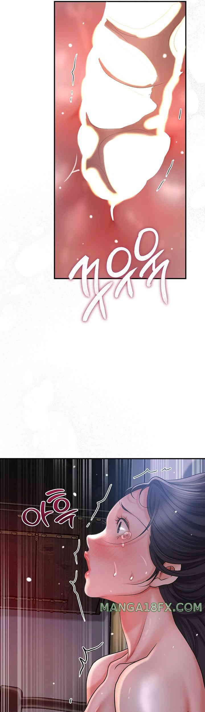 Brothel Raw - Chapter 8 [photo 44] - MangaPorn