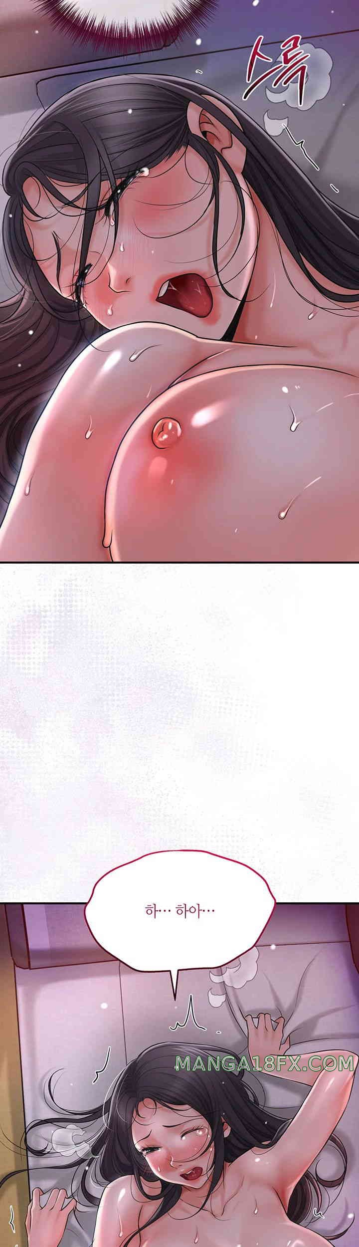 Brothel Raw - Chapter 8 [photo 63] - MangaPorn