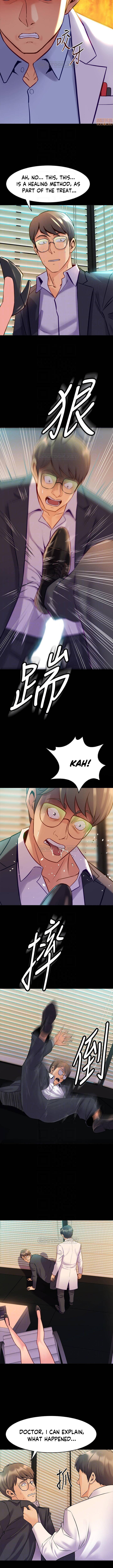 Cohabitation with my Ex-Wife - Chapter 44 [photo 3] - MangaPorn