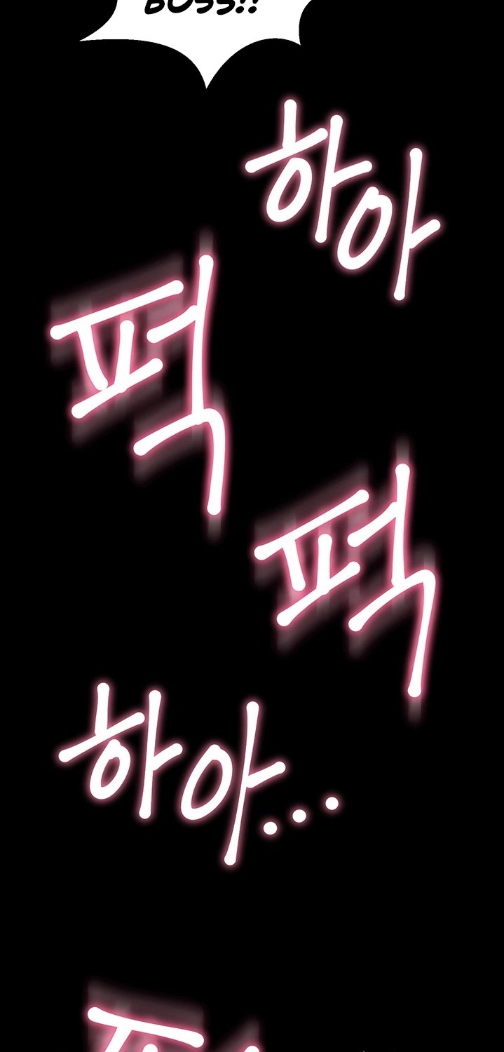 Cohabitation with my Ex-Wife - Chapter 50 [photo 32] - MangaPorn